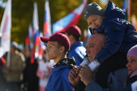 Russia Joining Referendum Regions Support Rallies