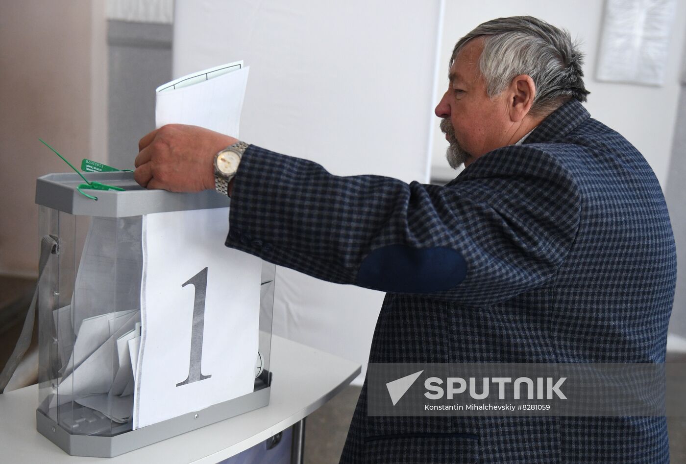 Russia Joining Referendum Regions
