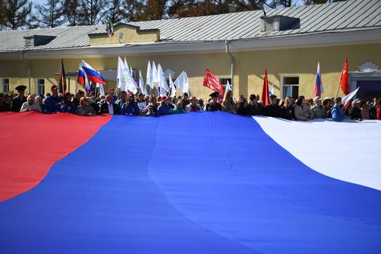 Russia Joining Referendum Regions Support Rallies