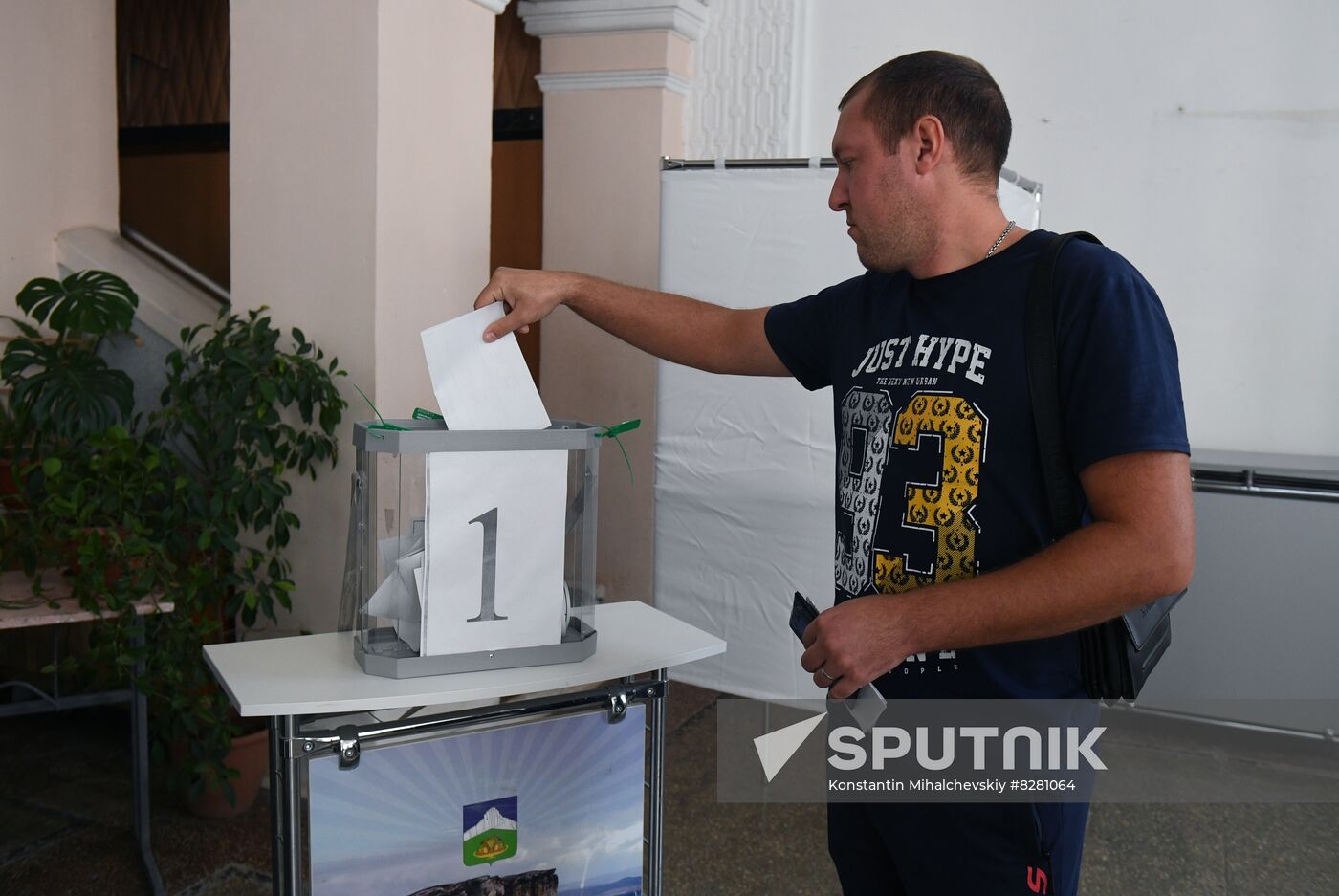 Russia Joining Referendum Regions