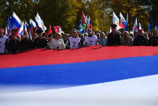 Russia Joining Referendum Regions Support Rallies