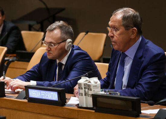 US Russia UN