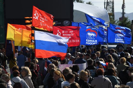 Russia Joining Referendum Regions Support Rallies