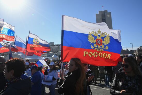 Russia Joining Referendum Regions Support Rallies