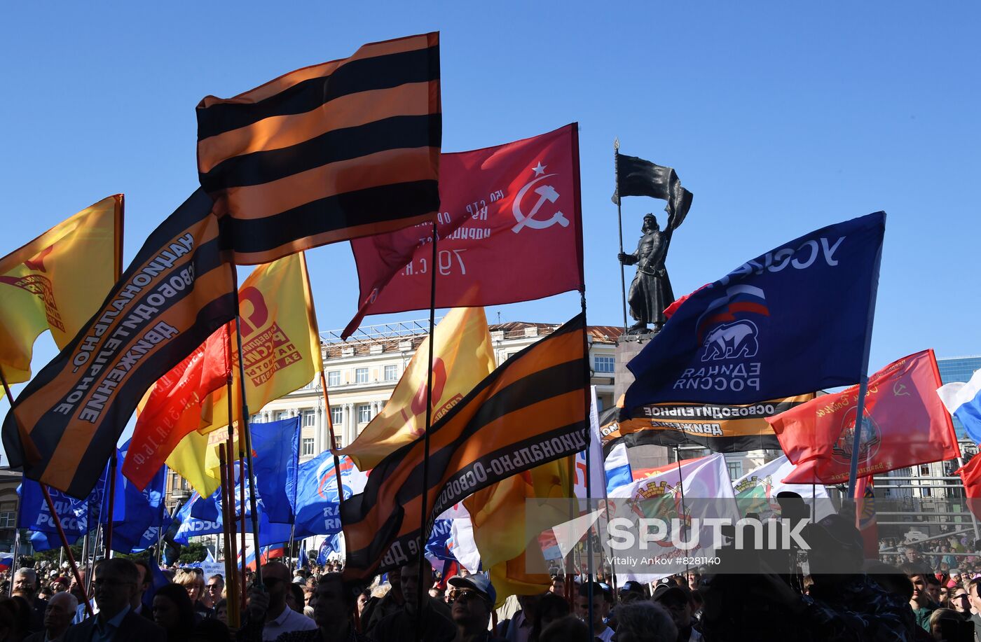 Russia Joining Referendum Regions Support Rallies