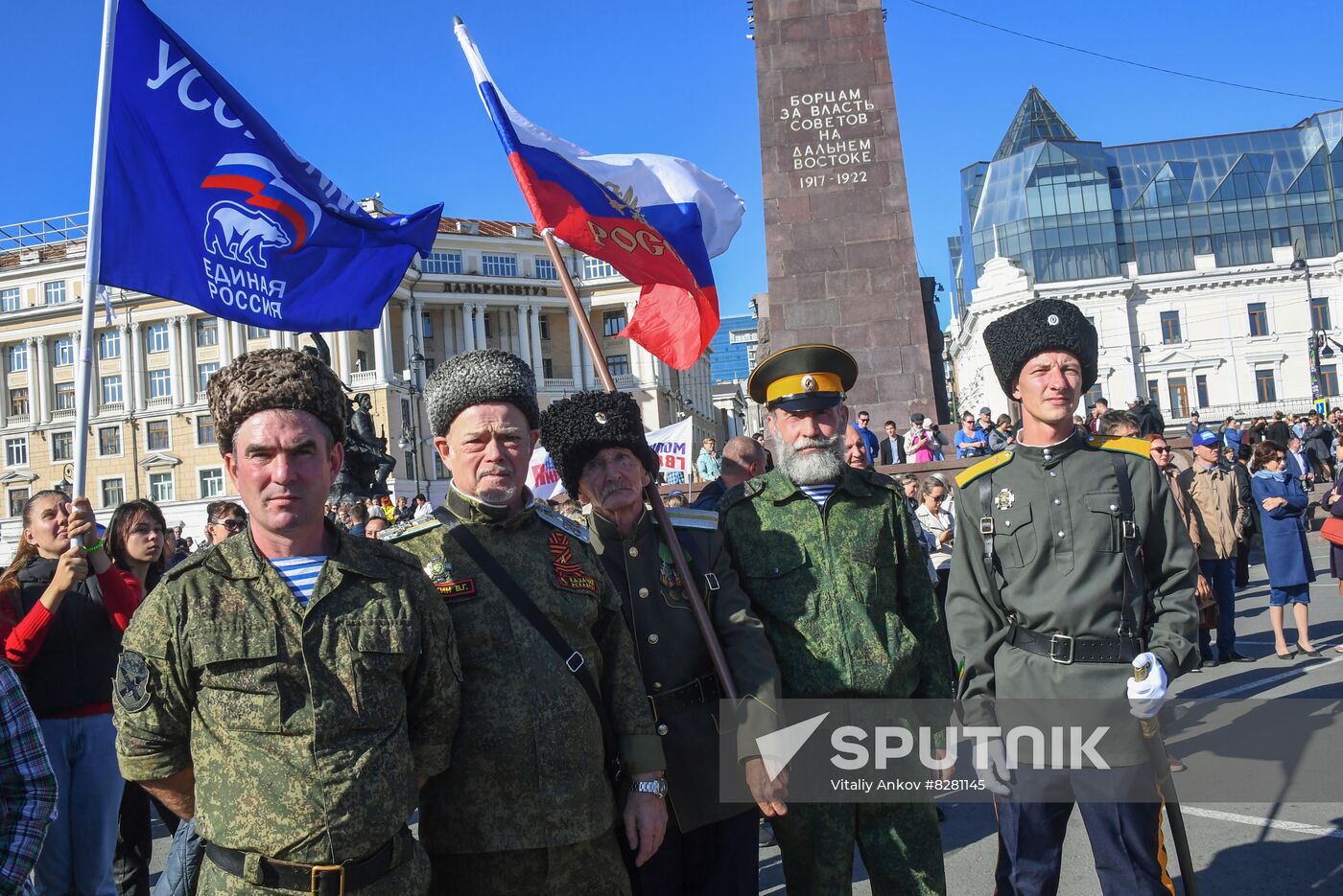 Russia Joining Referendum Regions Support Rallies