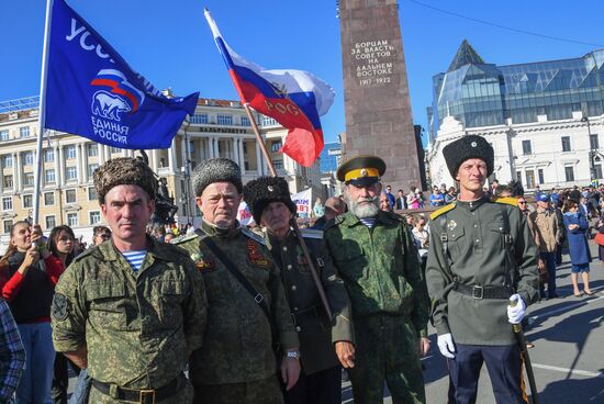 Russia Joining Referendum Regions Support Rallies