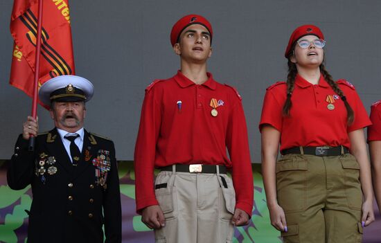 Russia Joining Referendum Regions Support Rallies