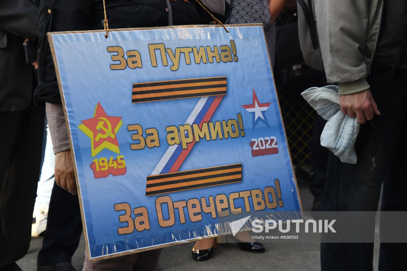 Russia Joining Referendum Regions Support Rallies