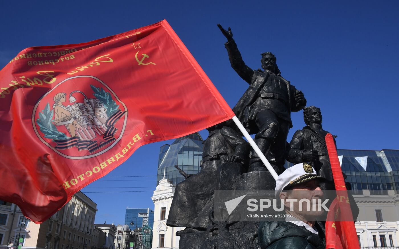 Russia Joining Referendum Regions Support Rallies