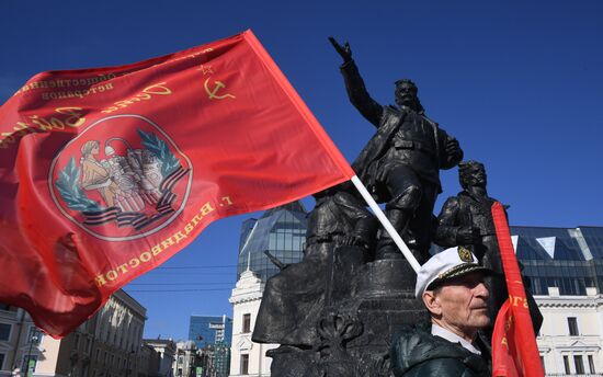 Russia Joining Referendum Regions Support Rallies