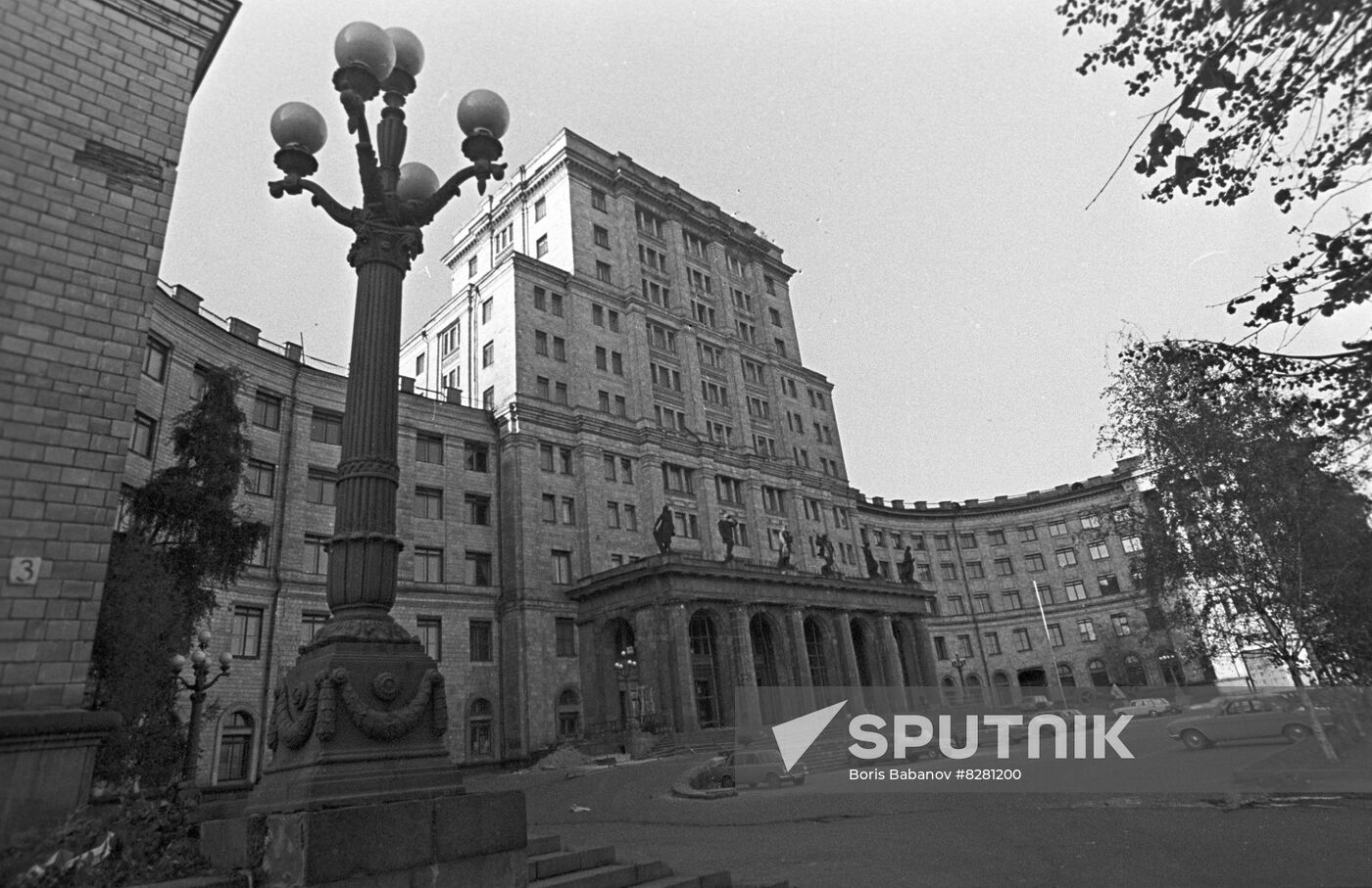 Bauman Moscow Higher Technical School