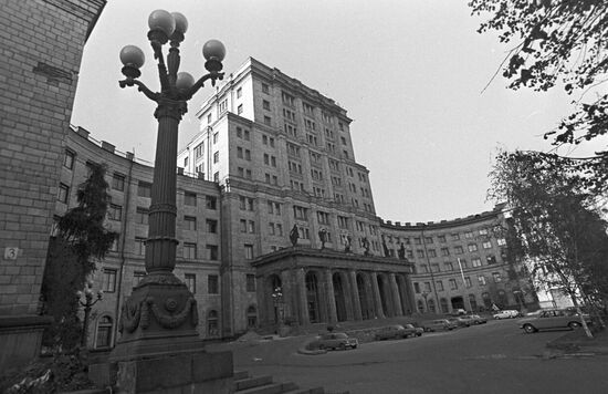 Bauman Moscow Higher Technical School