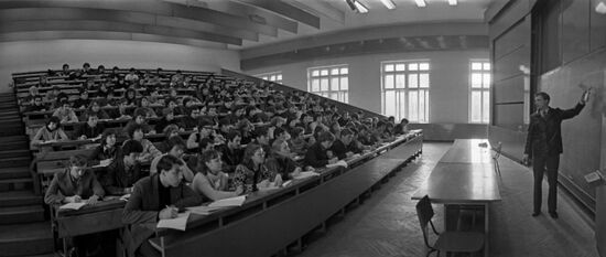 Bauman Moscow Higher Technical School