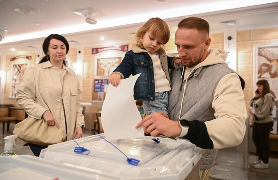 Russia Joining Referendum