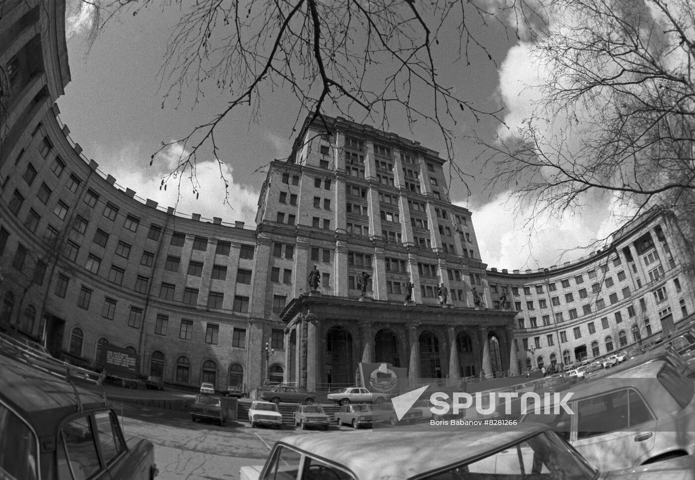 Bauman Moscow Higher Technical School