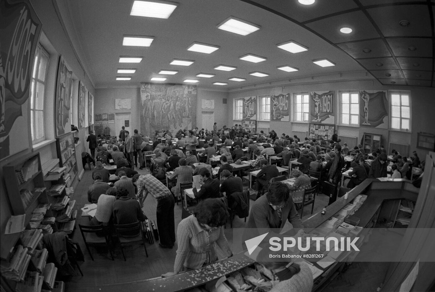 Bauman Moscow Higher Technical School