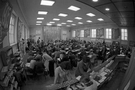 Bauman Moscow Higher Technical School