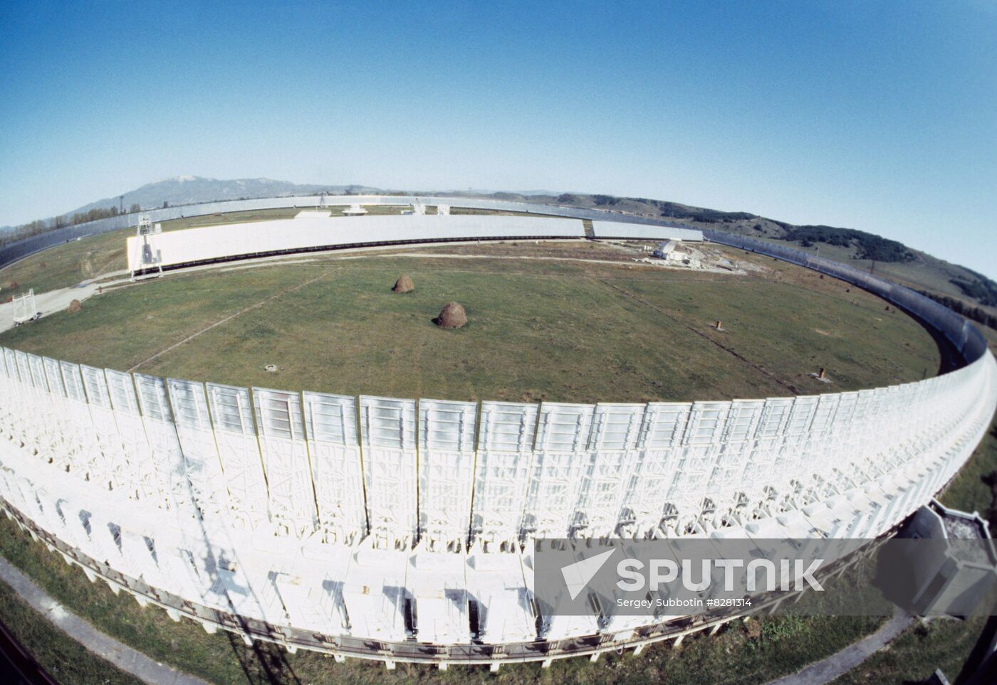RAS Special Astrophysical Observatory