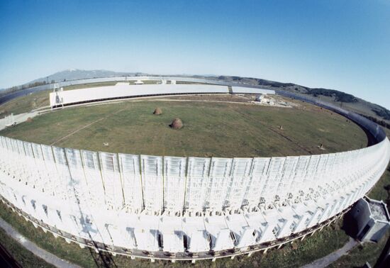 RAS Special Astrophysical Observatory