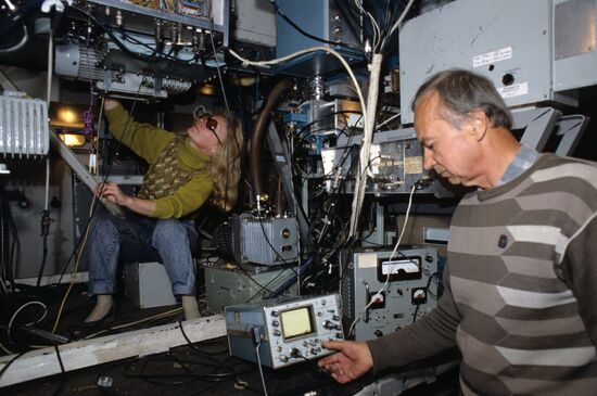 RAS Special Astrophysical Observatory