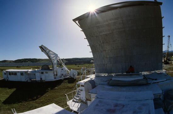 RAS Special Astrophysical Observatory