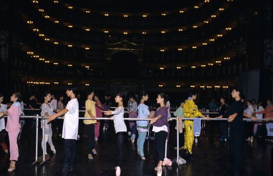 Tokyo Ballet in Moscow