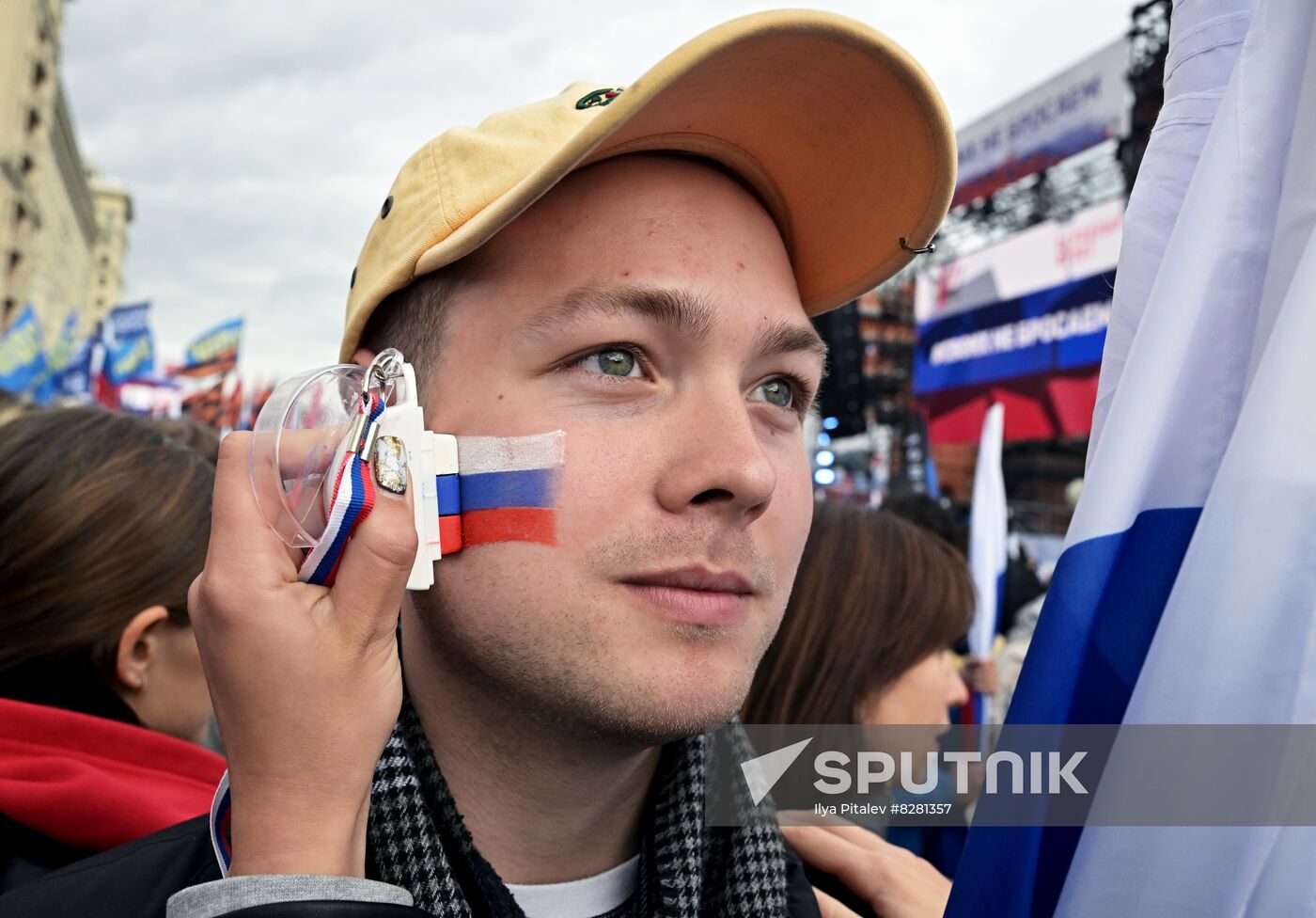 Russia Joining Referendum Support Rally