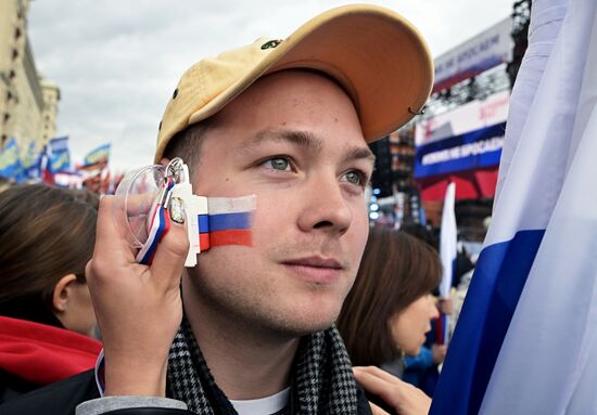 Russia Joining Referendum Support Rally