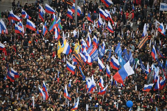 Russia Joining Referendum Support Rally