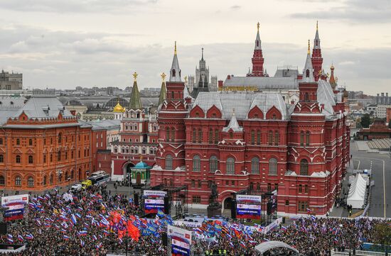 Russia Joining Referendum Support Rally