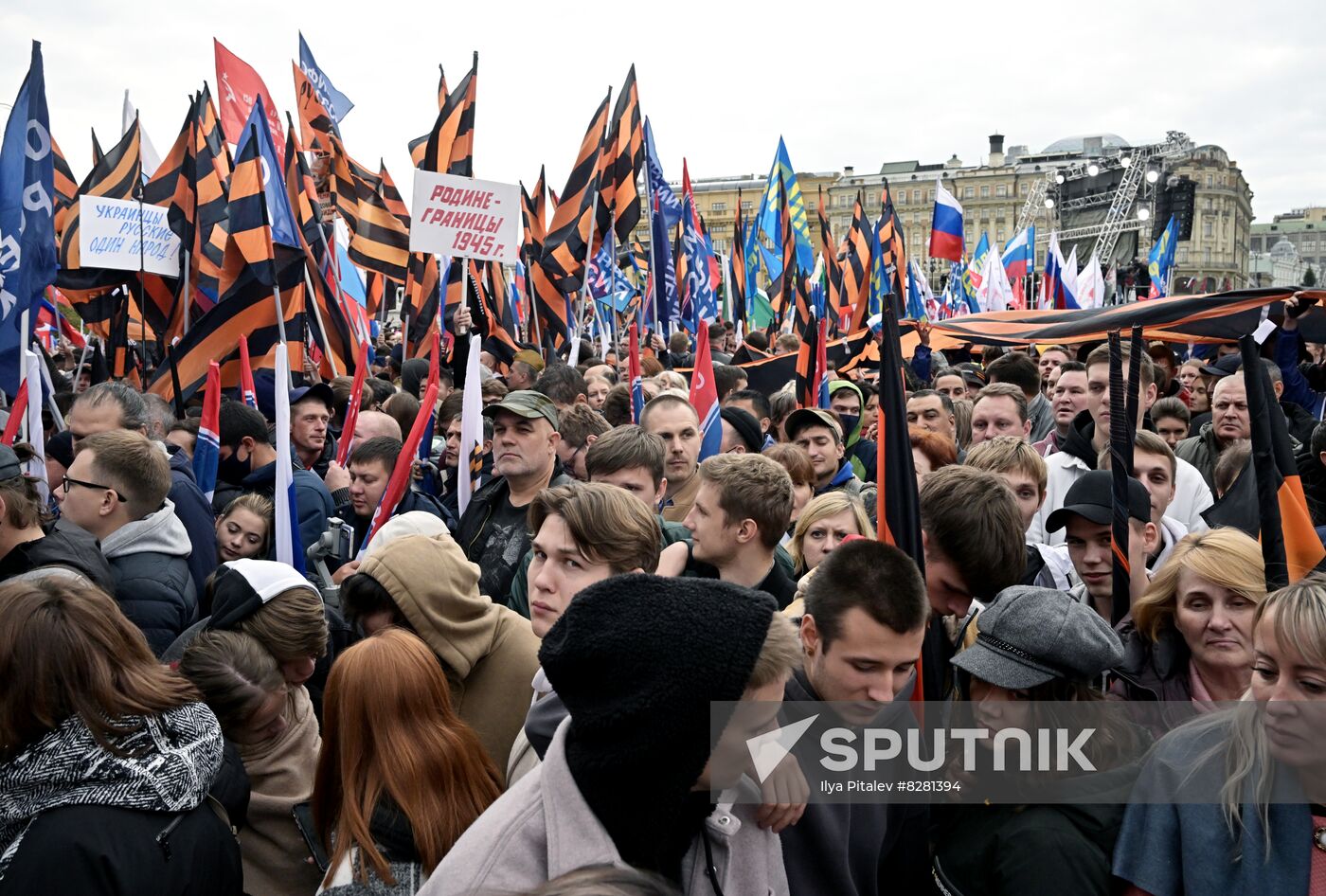 Russia Joining Referendum Support Rally