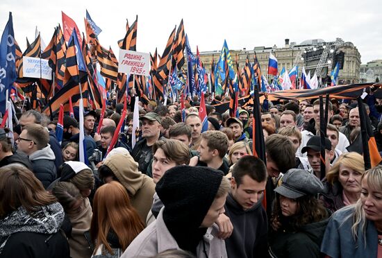 Russia Joining Referendum Support Rally