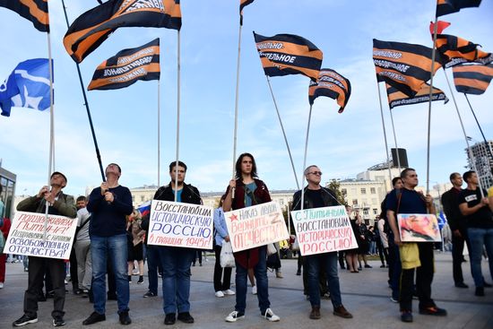 Russia Joining Referendum Regions Support Rallies