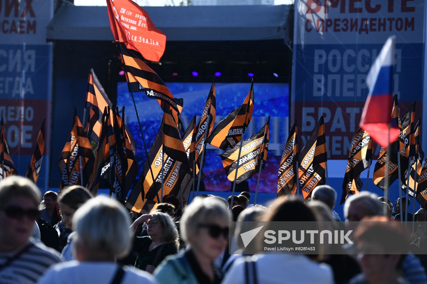 Russia Joining Referendum Regions Support Rallies