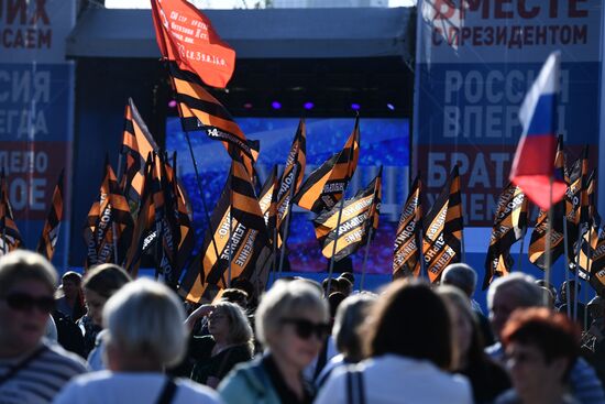 Russia Joining Referendum Regions Support Rallies