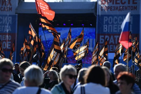 Russia Joining Referendum Regions Support Rallies