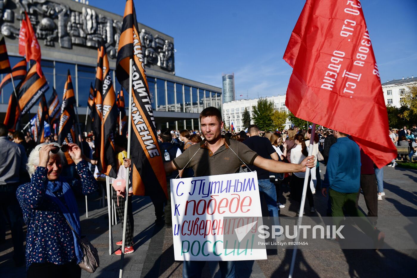 Russia Joining Referendum Regions Support Rallies