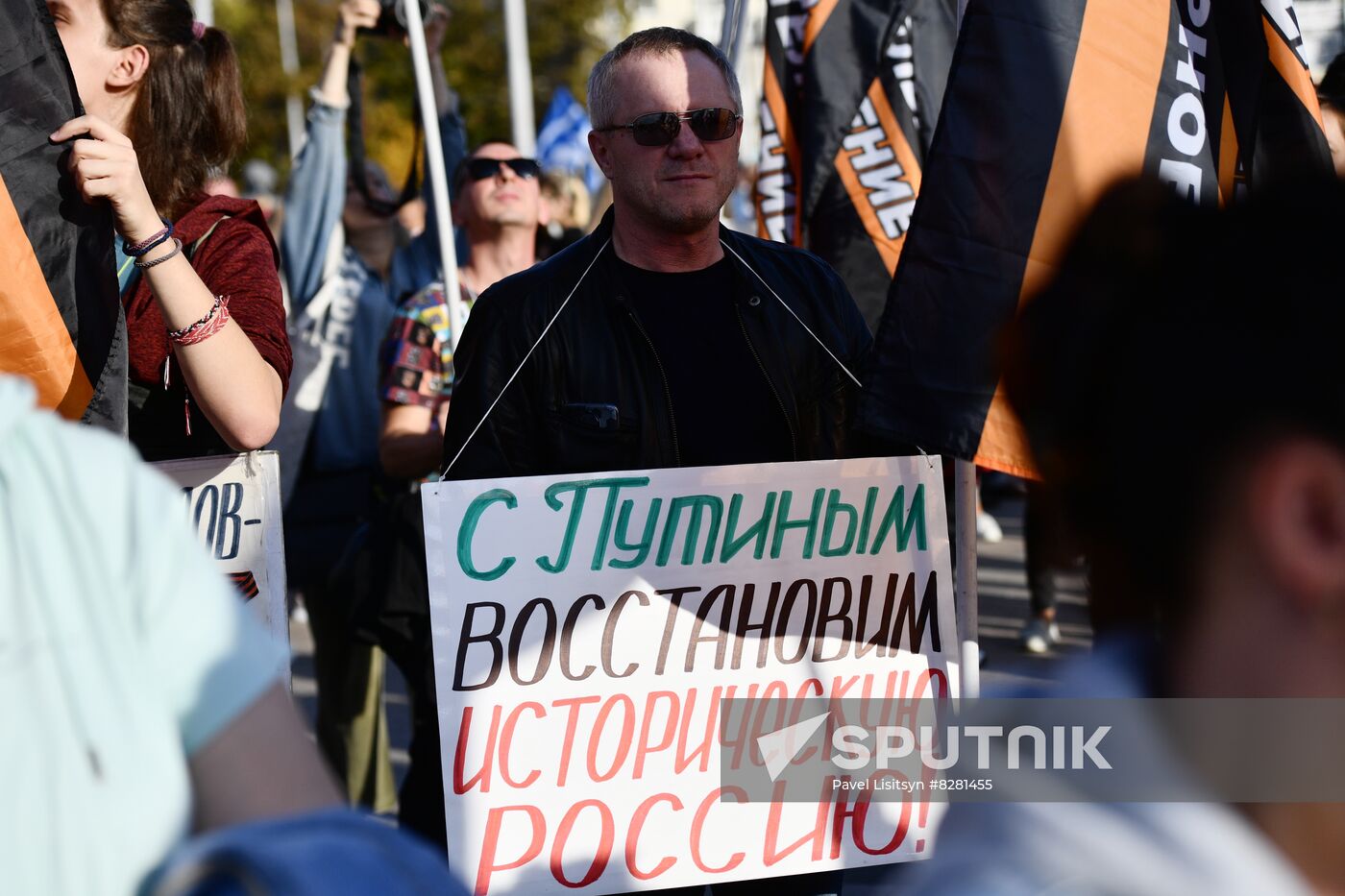 Russia Joining Referendum Regions Support Rallies