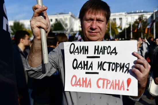 Russia Joining Referendum Regions Support Rallies