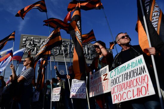 Russia Joining Referendum Regions Support Rallies