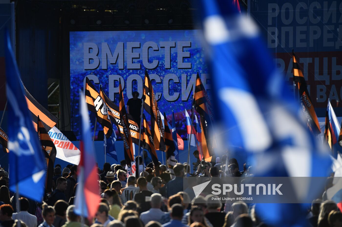 Russia Joining Referendum Regions Support Rallies