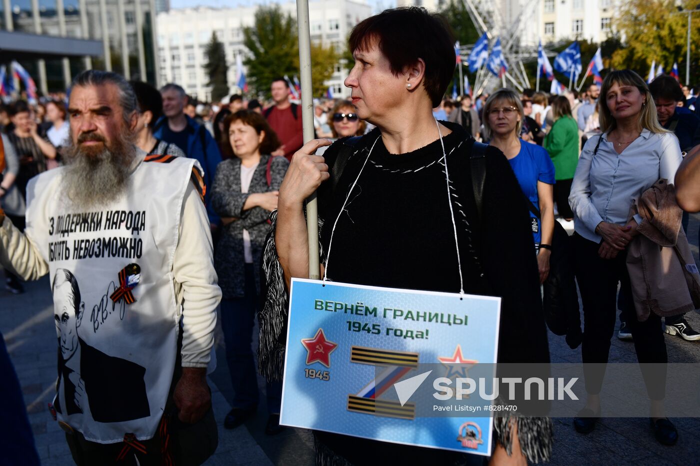 Russia Joining Referendum Regions Support Rallies