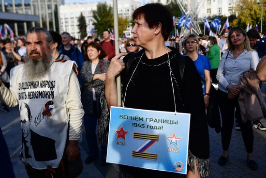 Russia Joining Referendum Regions Support Rallies