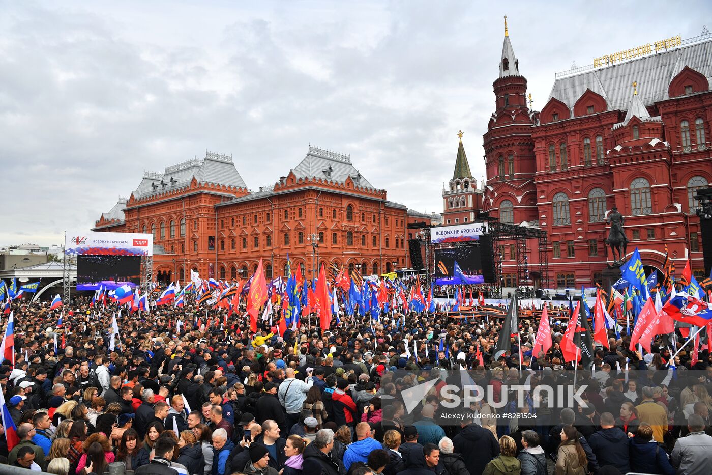 Russia Joining Referendum Support Rally