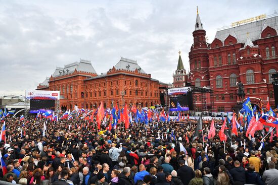Russia Joining Referendum Support Rally