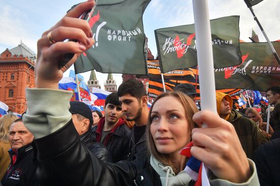Russia Joining Referendum Support Rally