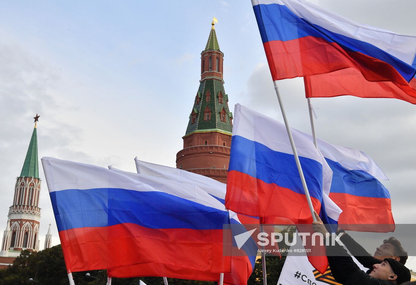 Russia Joining Referendum Support Rally