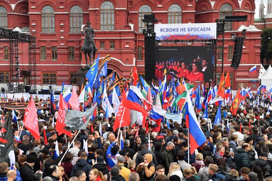 Russia Joining Referendum Support Rally