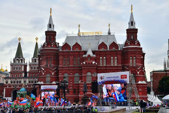 Russia Joining Referendum Support Rally